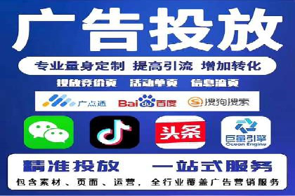 探索开户返点如何影响用户消费行为